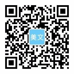 亚美网页版官网·(中国)官方网站